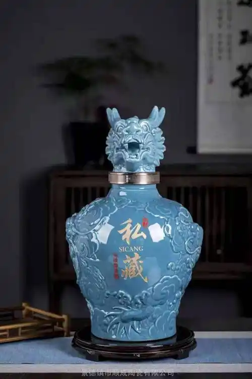 龙酒图片_龙酒大全/细节图 - 搜好货网海量高清精选图片