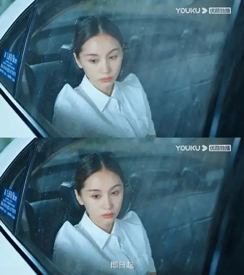 王子文新剧让金瀚下跪##甜小姐与冷先生玩的好大