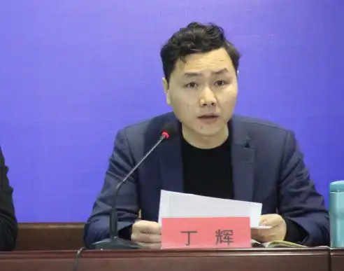 发布会邀请了温岭广播电视台和温岭日报社的记者,镇党委副书记,镇长
