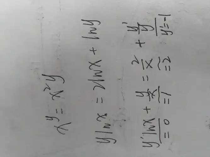 如图,微积分求助,不知题目是否出错了_百度知道