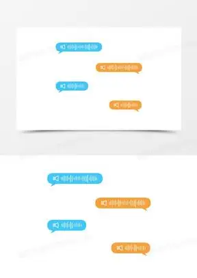 简约语音条免抠装饰素材