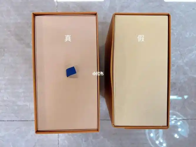 lv包装真假对比