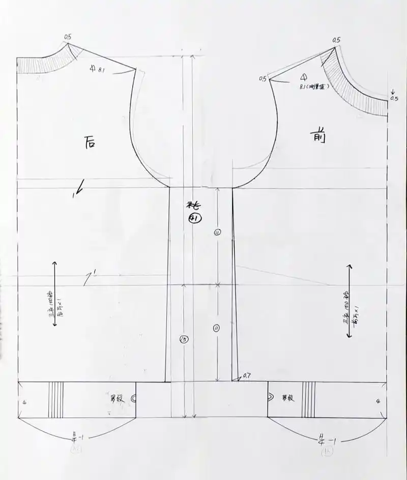 3～4岁儿童卫衣裁剪图100码(原型制) 儿童运动休闲卫衣裁剪图100码 ①