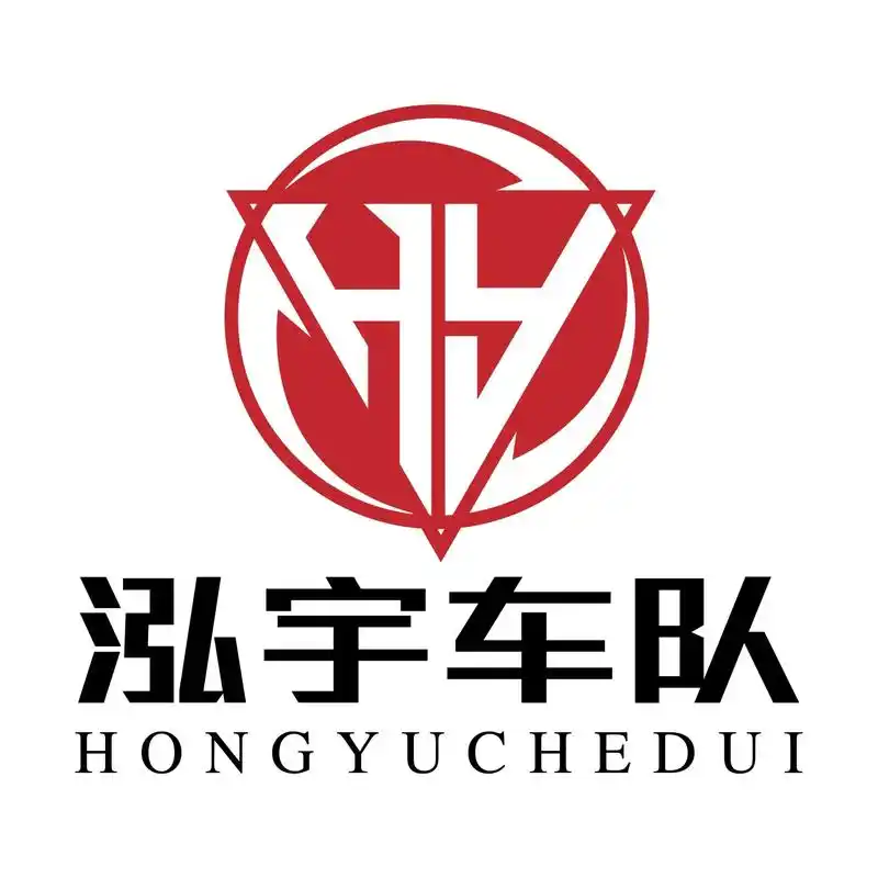 泓宇车队.天津到云南,海南,广东,广西,贵州,甘肃,宁夏,四 - 抖音