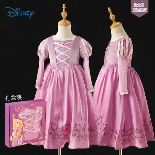 迪士尼长发公主礼服裙110140儿童生日礼物乐佩公主裙礼盒裙子