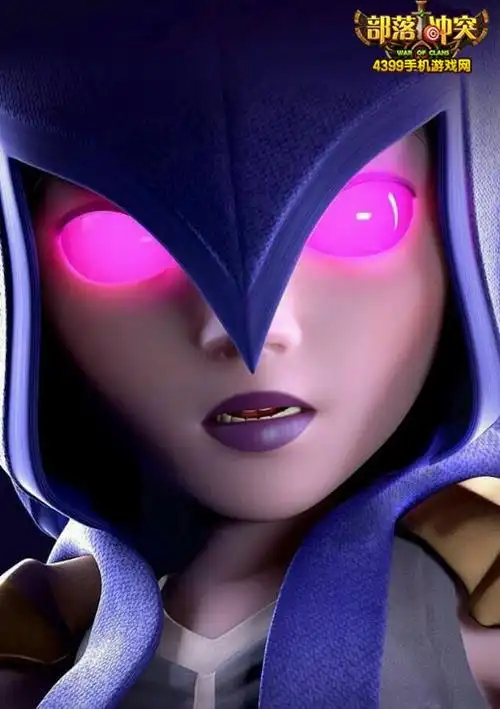 部落冲突高清宣传片女巫大赞弓箭手雀斑