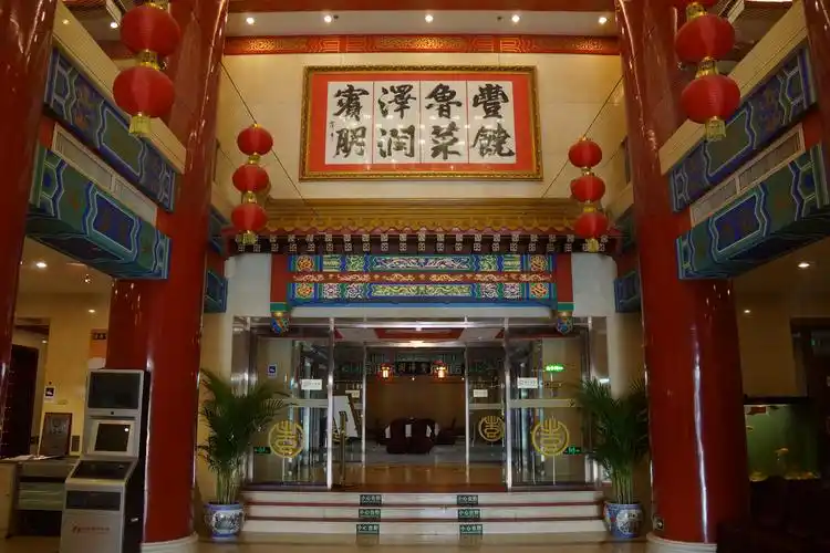 【我是达人】隐于京华的家乡味道