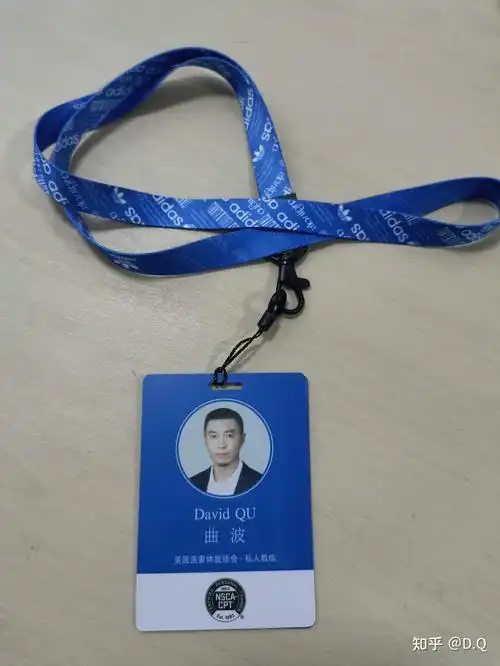 q 的想法: 定制的工装终于到了,t恤和胸卡做的都非… - 知乎