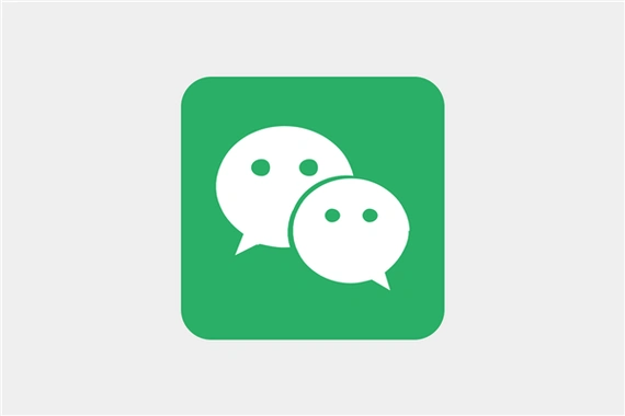 微信内测一个手机号可注册俩号测试范围扩大新功能不稀奇qq早已实现