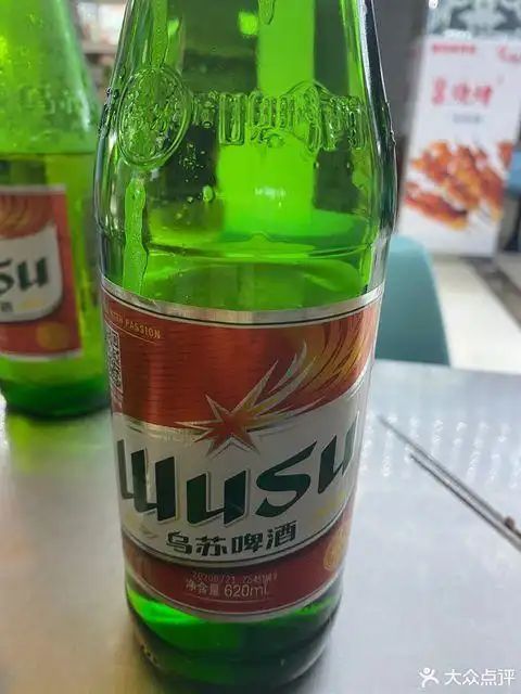 乌苏啤酒图片