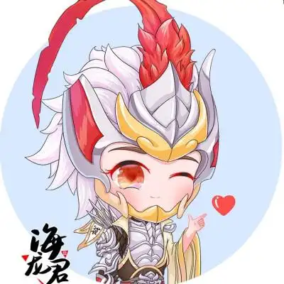 王者情头 干将/莫邪