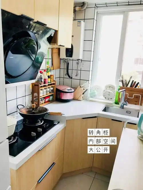 375平小厨房钻石转角台面柜体内部分享