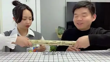 扯多少吃多少第二弹!大头和珍珍的对决,最后被追着打?