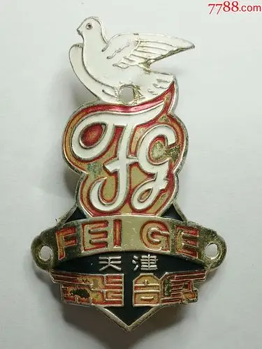 老自行车标飞鸽