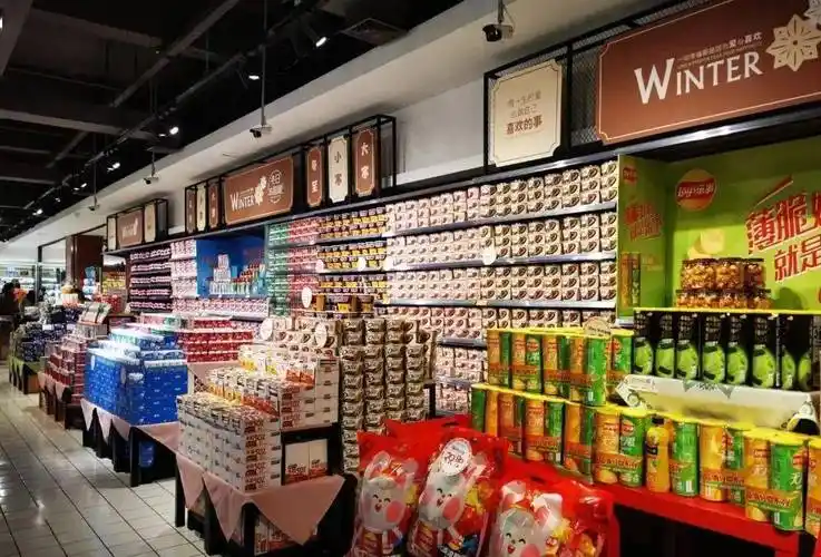 胖东来端头商品美陈欣赏_顾客_时期_养生