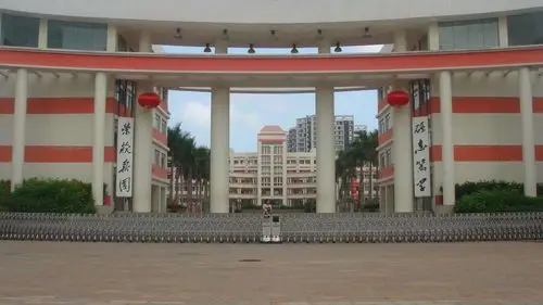 我为海口中学做代言