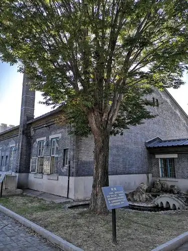 抚顺战犯管理所旧址陈列馆 - 美篇