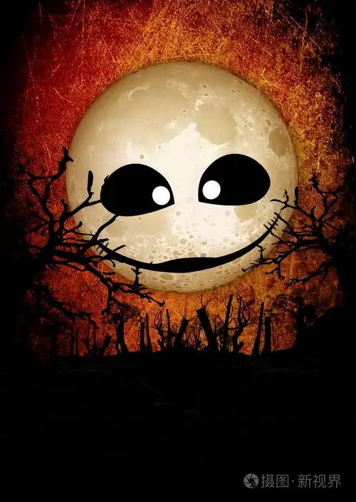 可怕的月亮