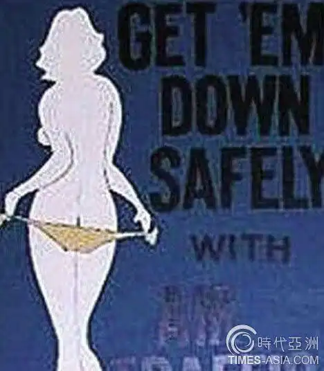 在这个国家女兵要脱下内裤才能上飞机