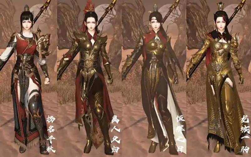 【天刀】神威校服丨成女体型_哔哩哔哩bilibili_天涯明月刀