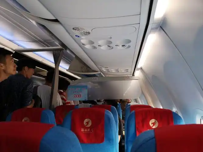 河北航空 ns3297 石家庄--乌鲁木齐 乐享经济舱