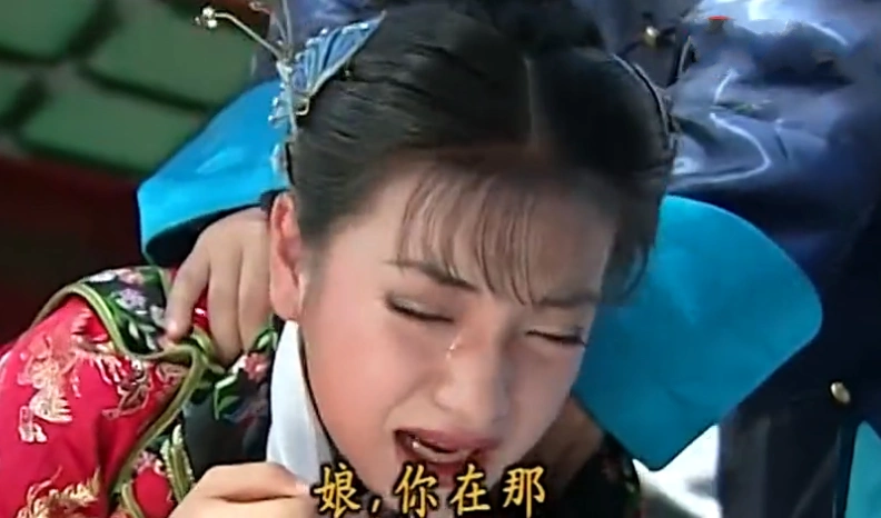 还珠格格:小燕子被打时说的话,为何只有永琪听懂了?大有深意!