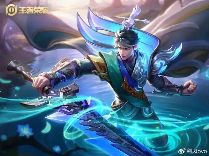 王者荣耀:新季皮肤大爆发!赵云云缨伽罗全收割钱包