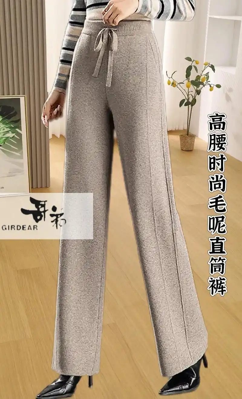 这款哥弟宽松直筒羊毛毛呢阔腿裤,以其细致的剪裁和优质的面料, - 抖