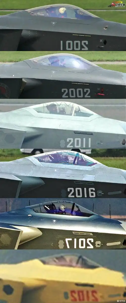 歼20座舱盖的变化