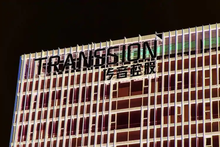 传音控股年营收494亿净利增四成 手机出货1.97亿部全球市占率达12.4%_