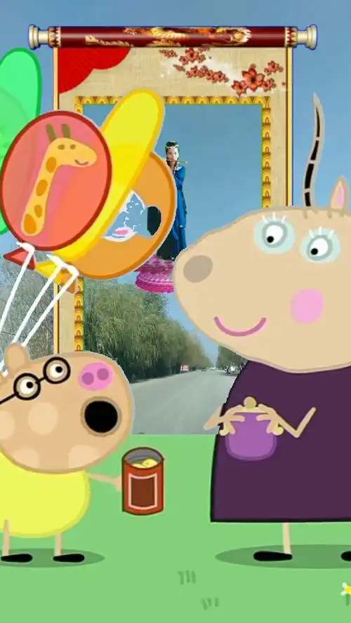 小猪佩奇第七季