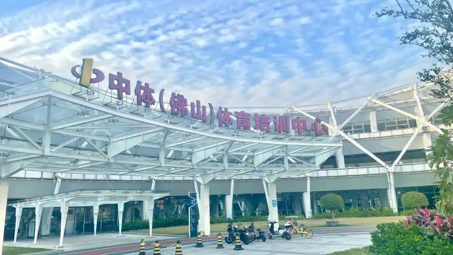 趁有时间不如约朋友去岭南明珠体育馆做下