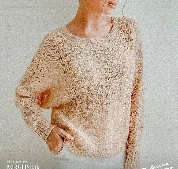 棒针编织图解分享#棒针编织 #我们一起织毛衣 #传承手工 # - 抖音