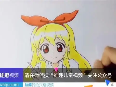 【小葩手绘】手绘偶像活动星宫草莓,小葩教