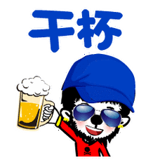 仁猴第一集表情包