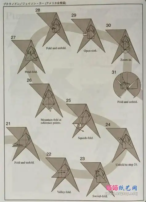 jasonku折纸翼龙折纸教程jason ku 的120步蝴蝶欢迎挑战
