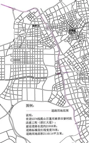 省道s374线霞山百蓬至麻章田寮村段改建工程(湛江大道)用地平面图