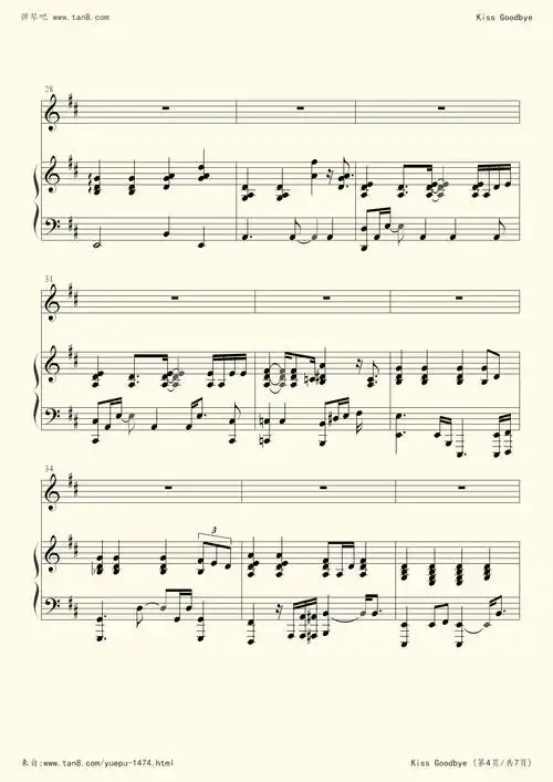 钢琴谱:kiss goodbye(弹唱版)