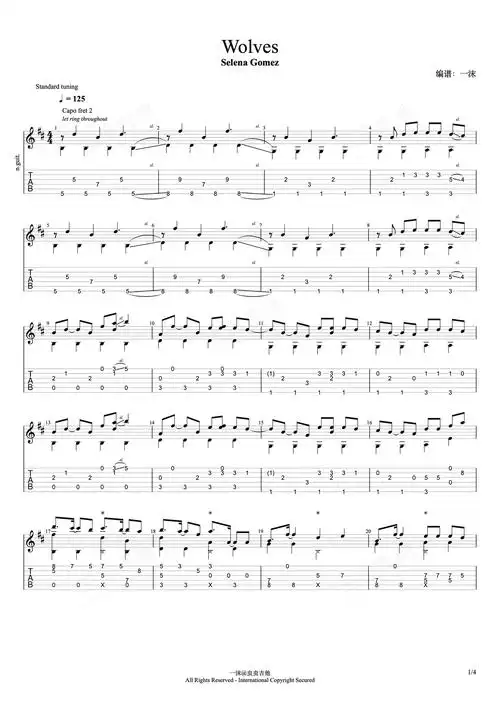 wolves吉他谱-指弹谱-d调-虫虫吉他