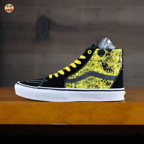 热销范斯联名_老万vans范斯 sk8-hi黑黄高帮海绵宝宝联名板鞋帆布鞋vn