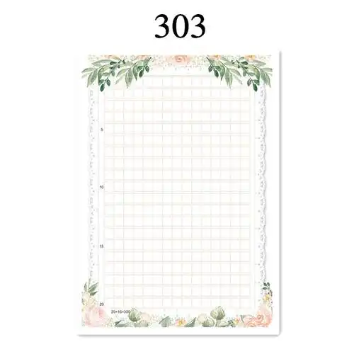 作文纸300格 花纹卡通彩色学生方格稿纸a4带可打印图案格子纸 作文