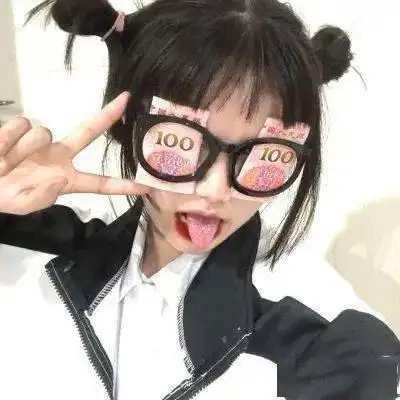 沙雕头像225张 高清好玩又智障又沙雕的头像图片_搞笑头像_头像屋