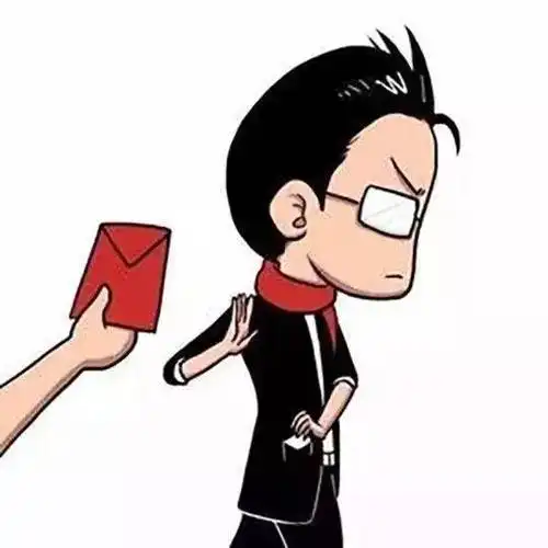 500亿的红包怎么用要不建个芯片城