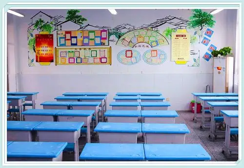 【赣榆区实验小学】最美教室