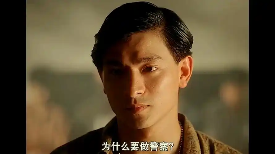 #刘德华#雷洛:我想的是当个好警cha的.#五亿探长-度小视