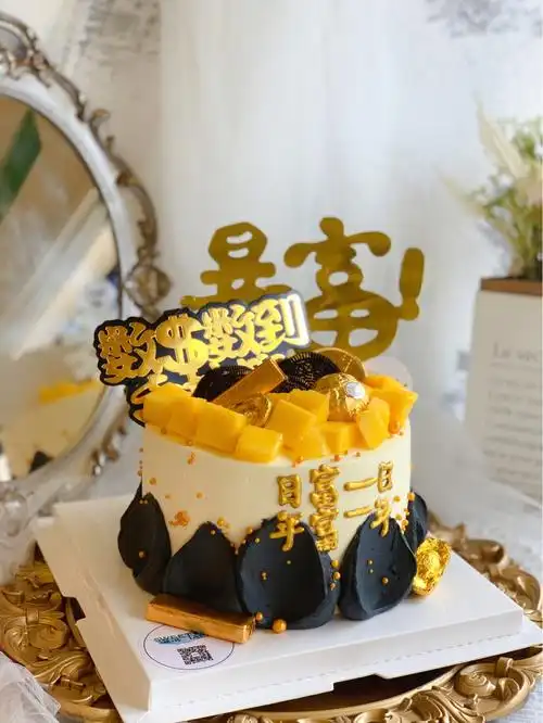 6寸男士款暴富蛋糕奥克兰sweettalk