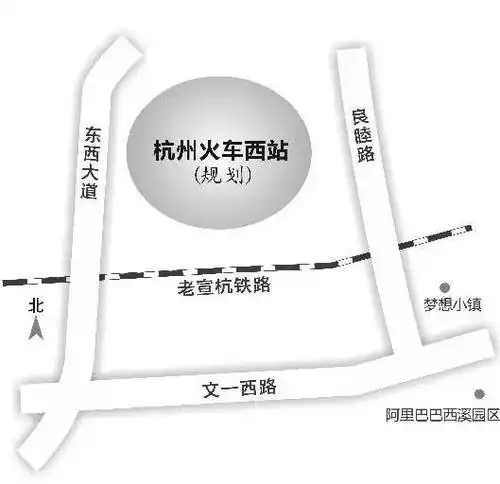 杭州火车西站位置定了?哪些地方可能会拆?