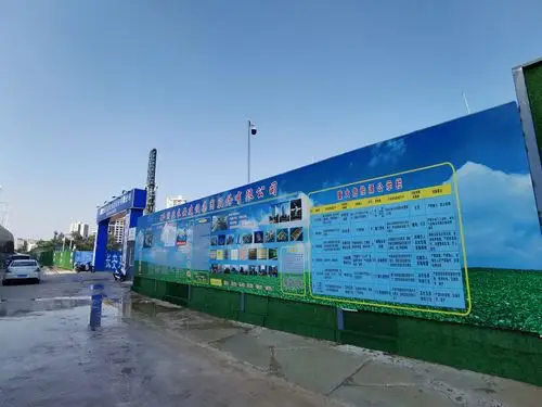 五牌一图展示效果