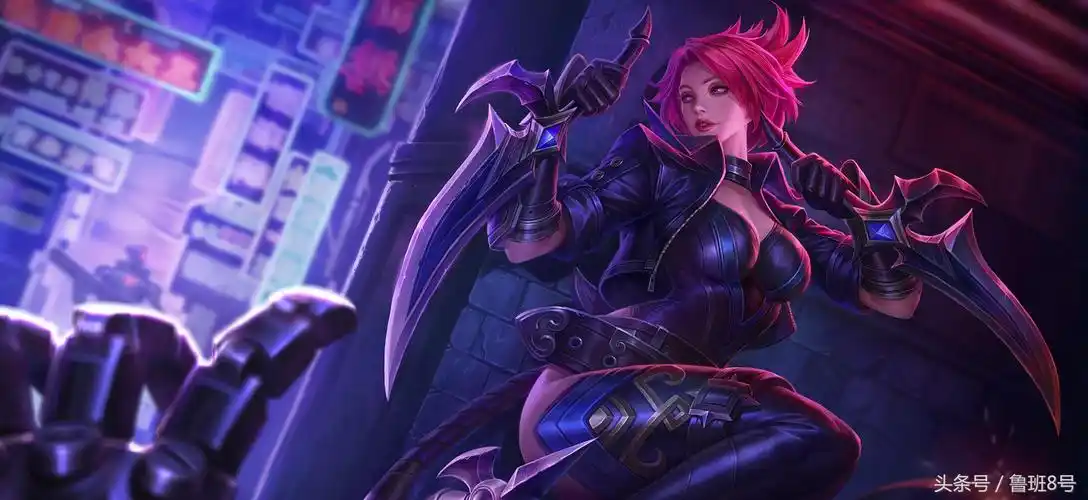 荆轲致命风华多少钱(王者荣耀双11活动一览) - 价格百科