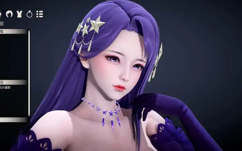 闪耀暖暖【星之海/星之梦】 hs2